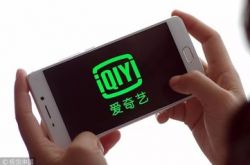 （4分钟科普下）延安市公司_哔哩哔哩